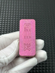 Mini Brick Crystallized Titanium