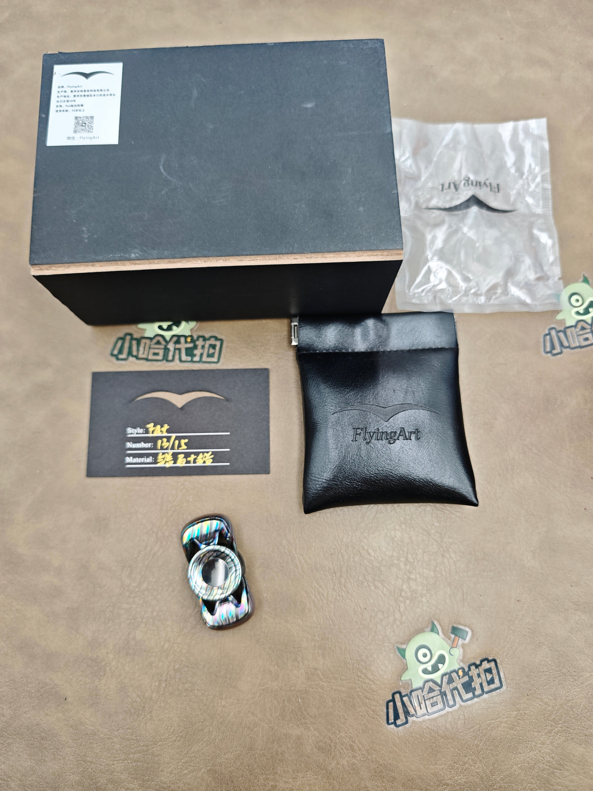 Fat Zirconium