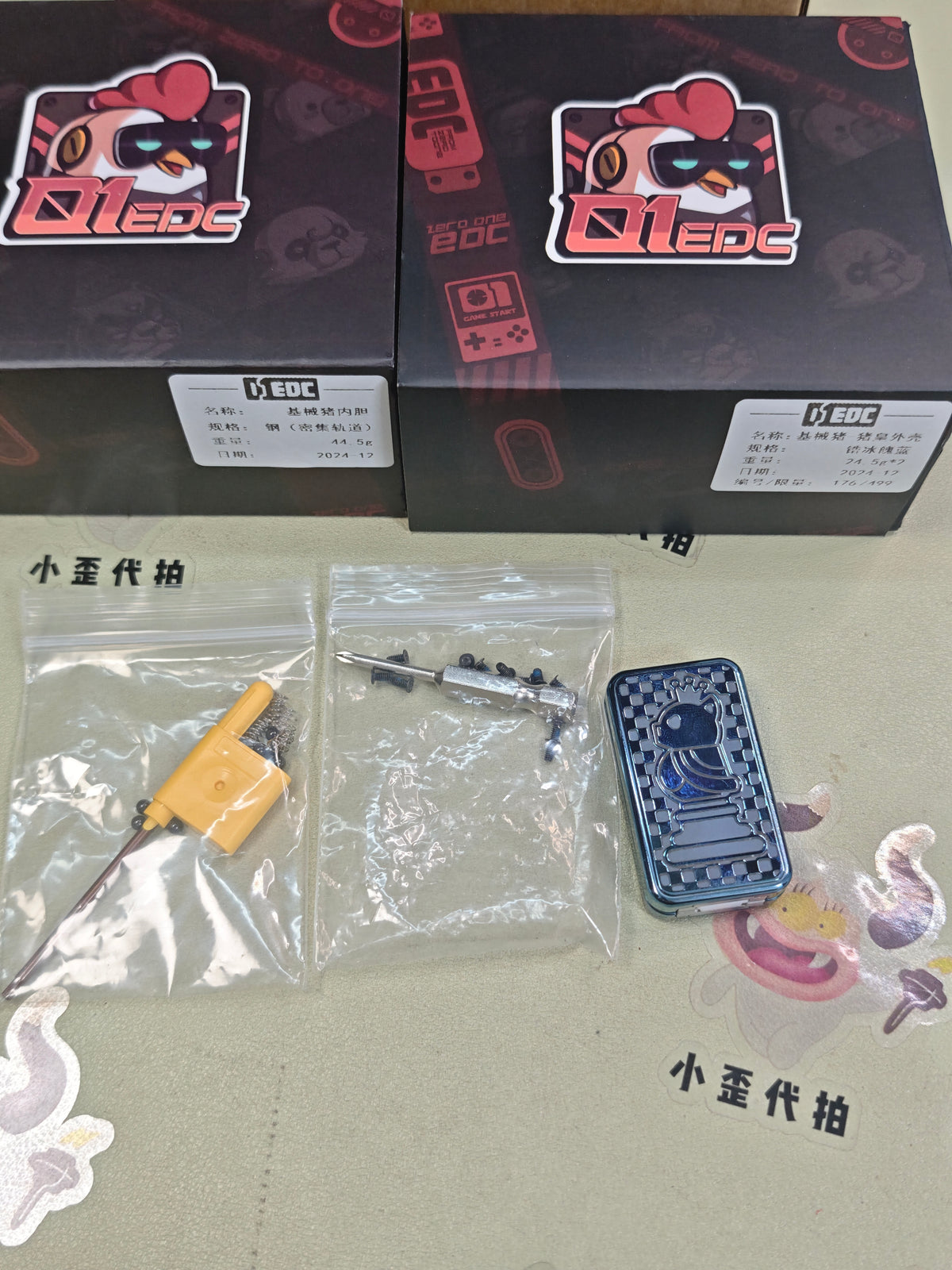 Mech Pig Zirconium