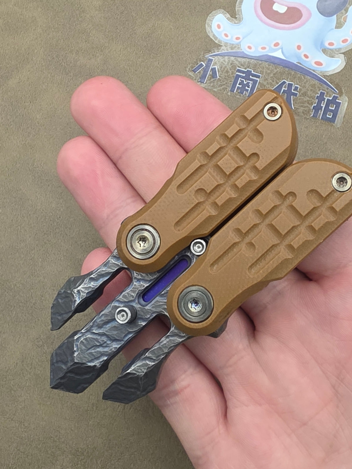 Aquaking G10 Stone Textured