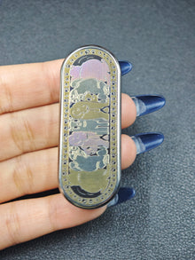 Ming Yin Titanium Engraved