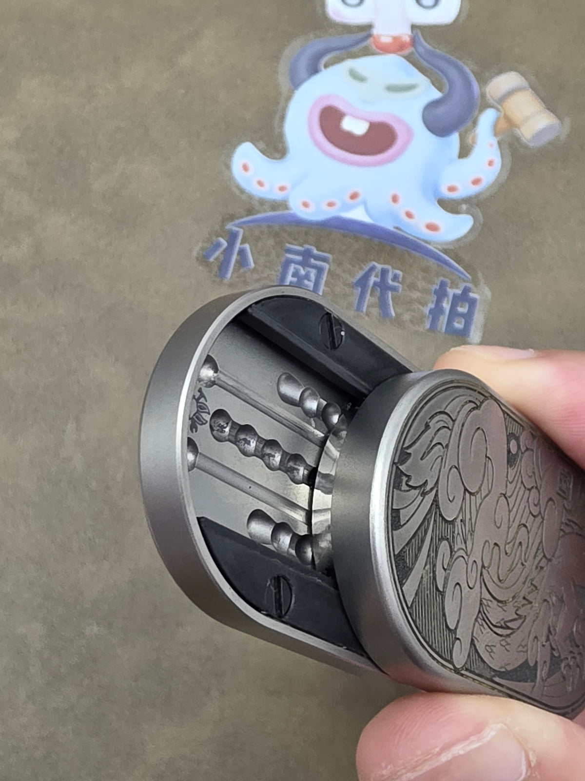 Dragon Rhythm Titanium