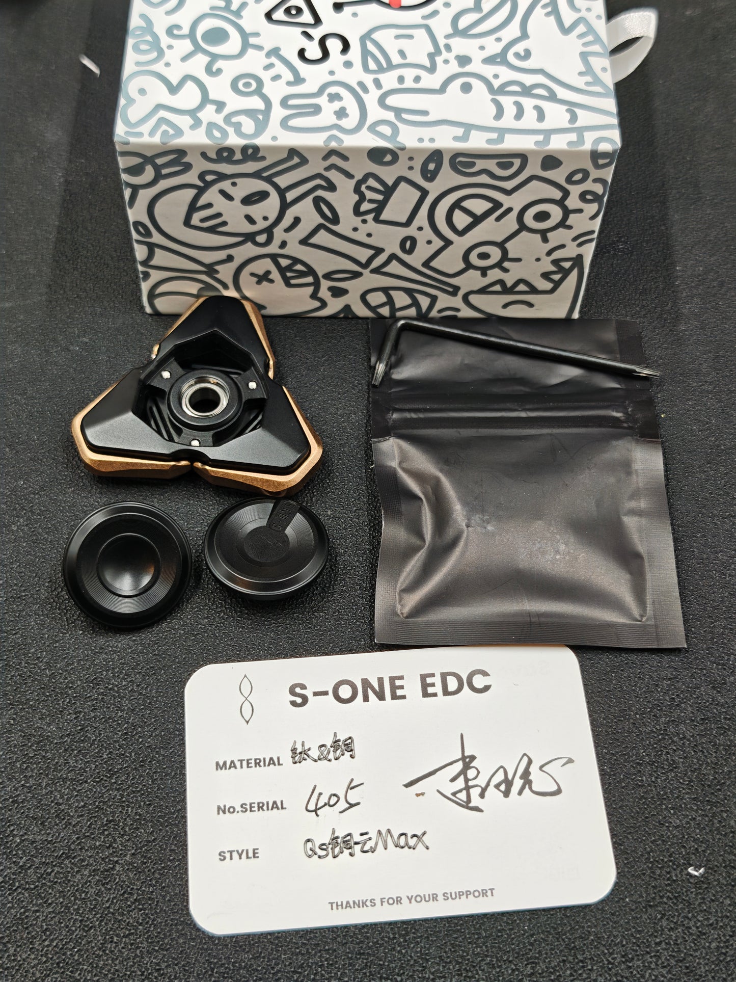Qs Titanium Resin Copper