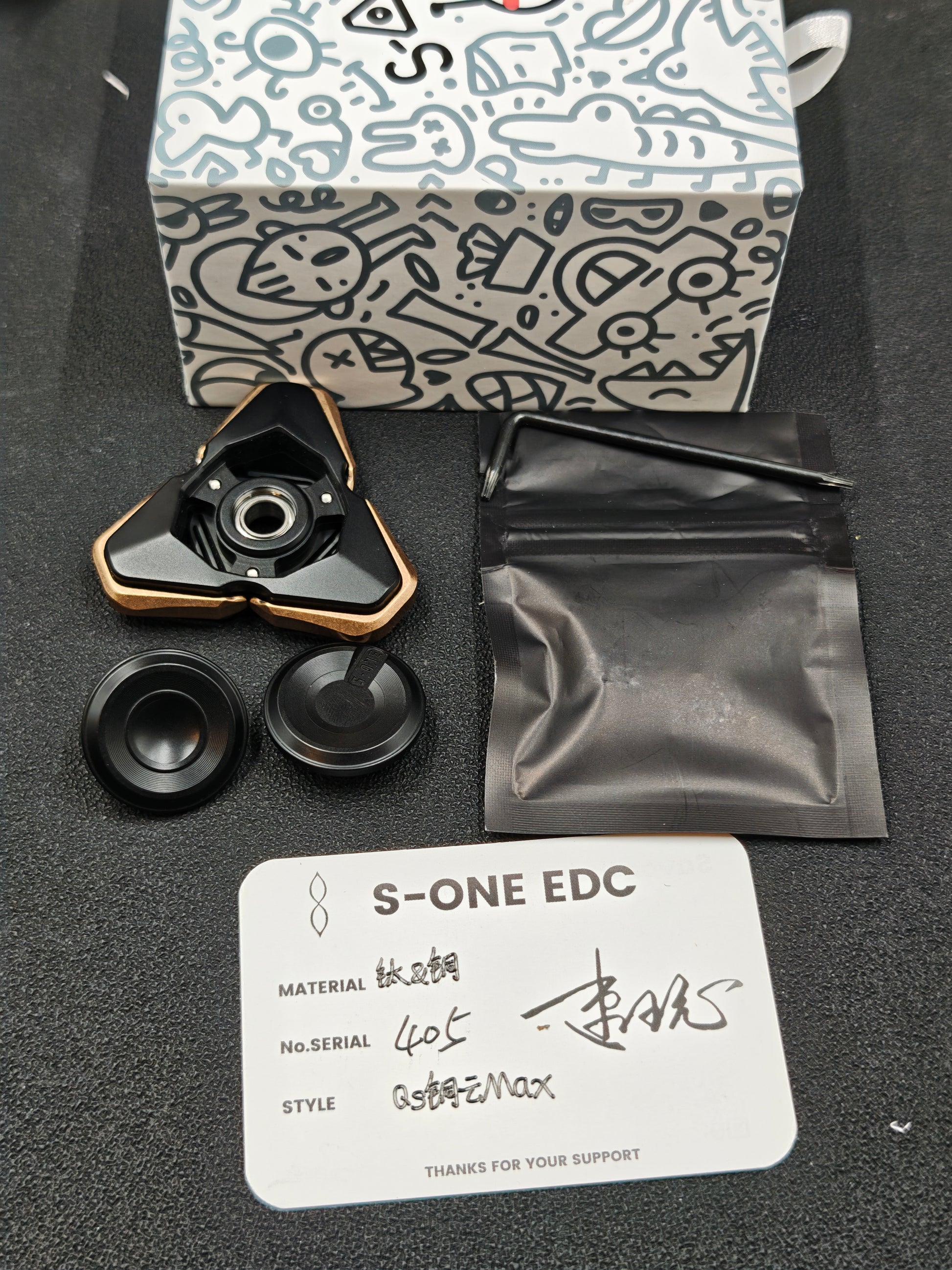 Qs Titanium Resin Copper