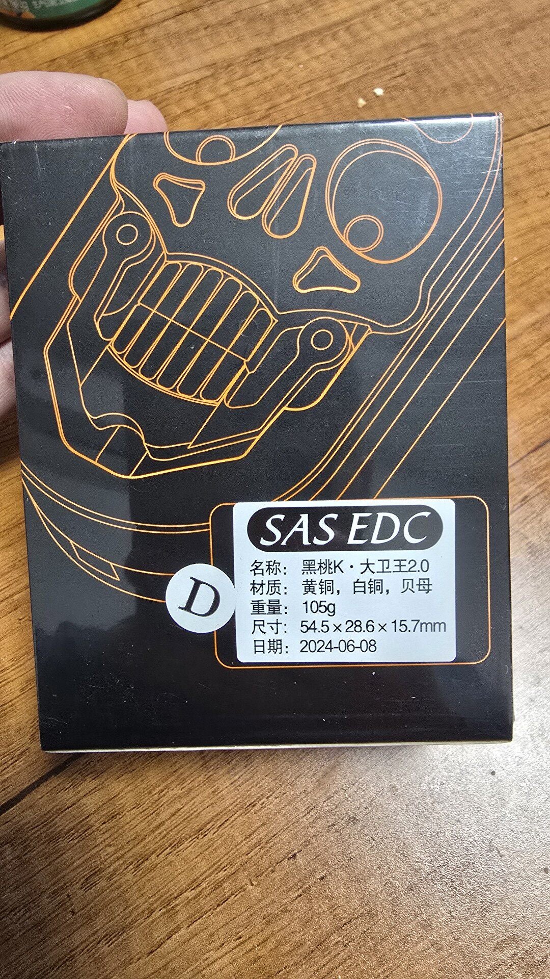 Spade King Charlie Brass Cupronickel Brand New