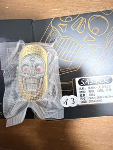 David's Star Brass Cupronickel MOP