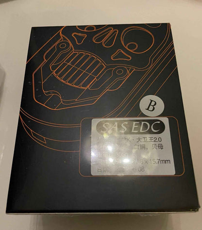 David's Star Brass+MOP