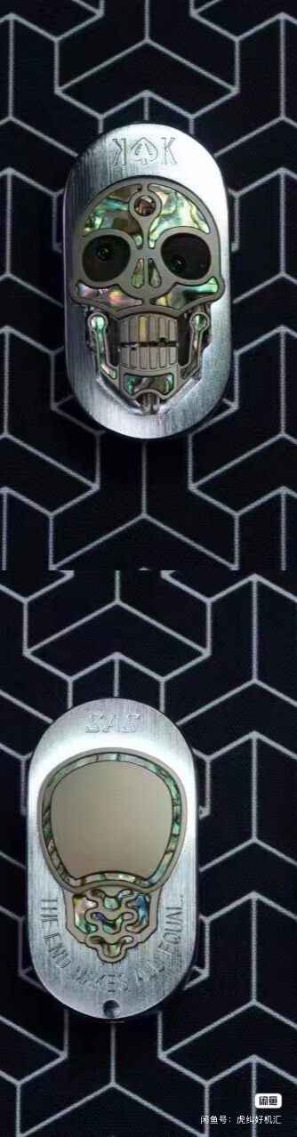 David's Star Brass+MOP