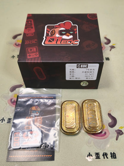 No.7 Shell Mokume