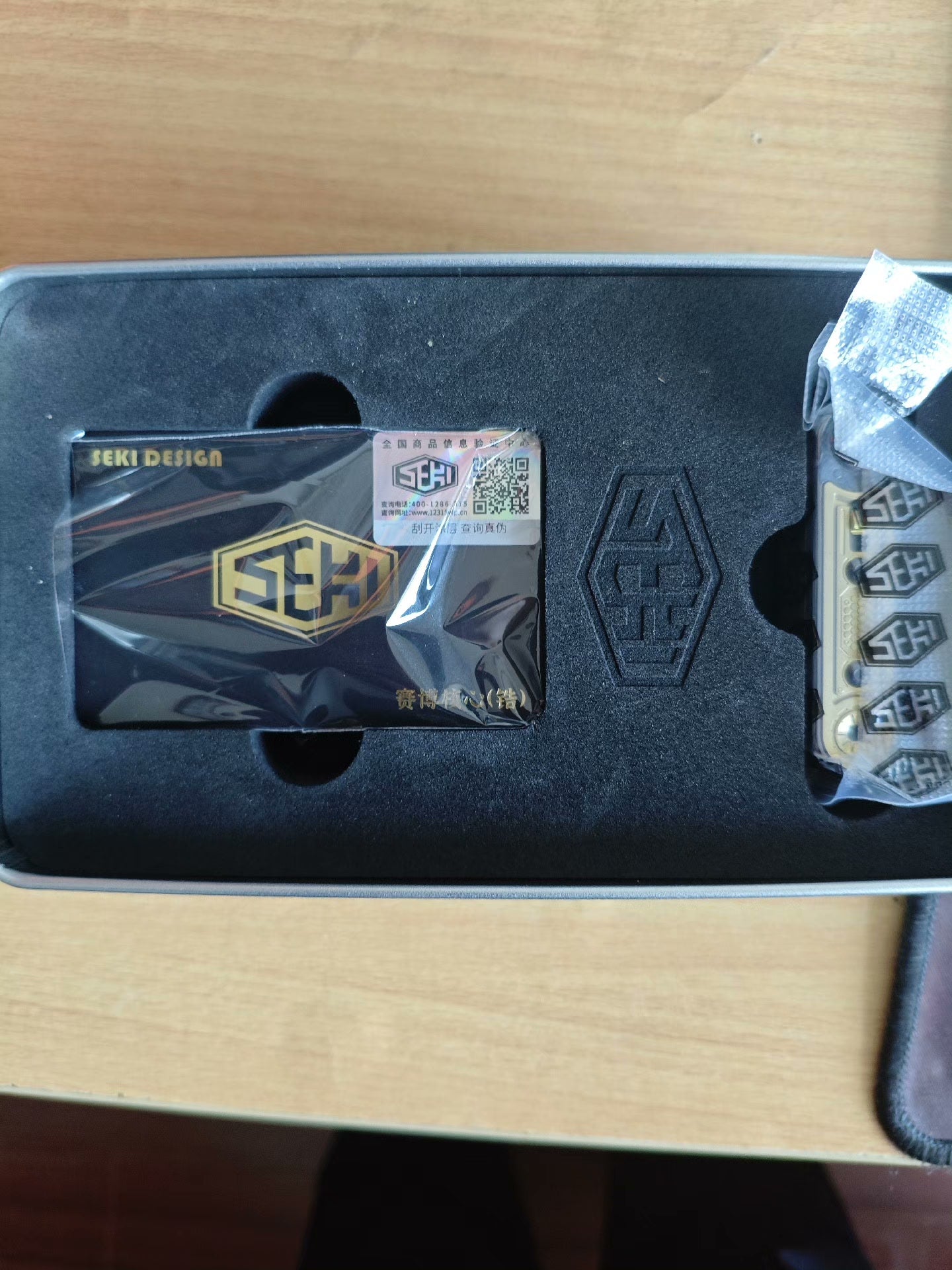 Cyber Core 2.0 Zirconium Brand New