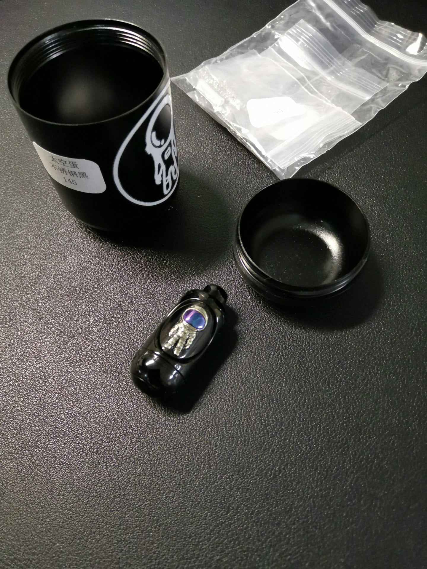 Holy Egg 2.0 Stainless Steel