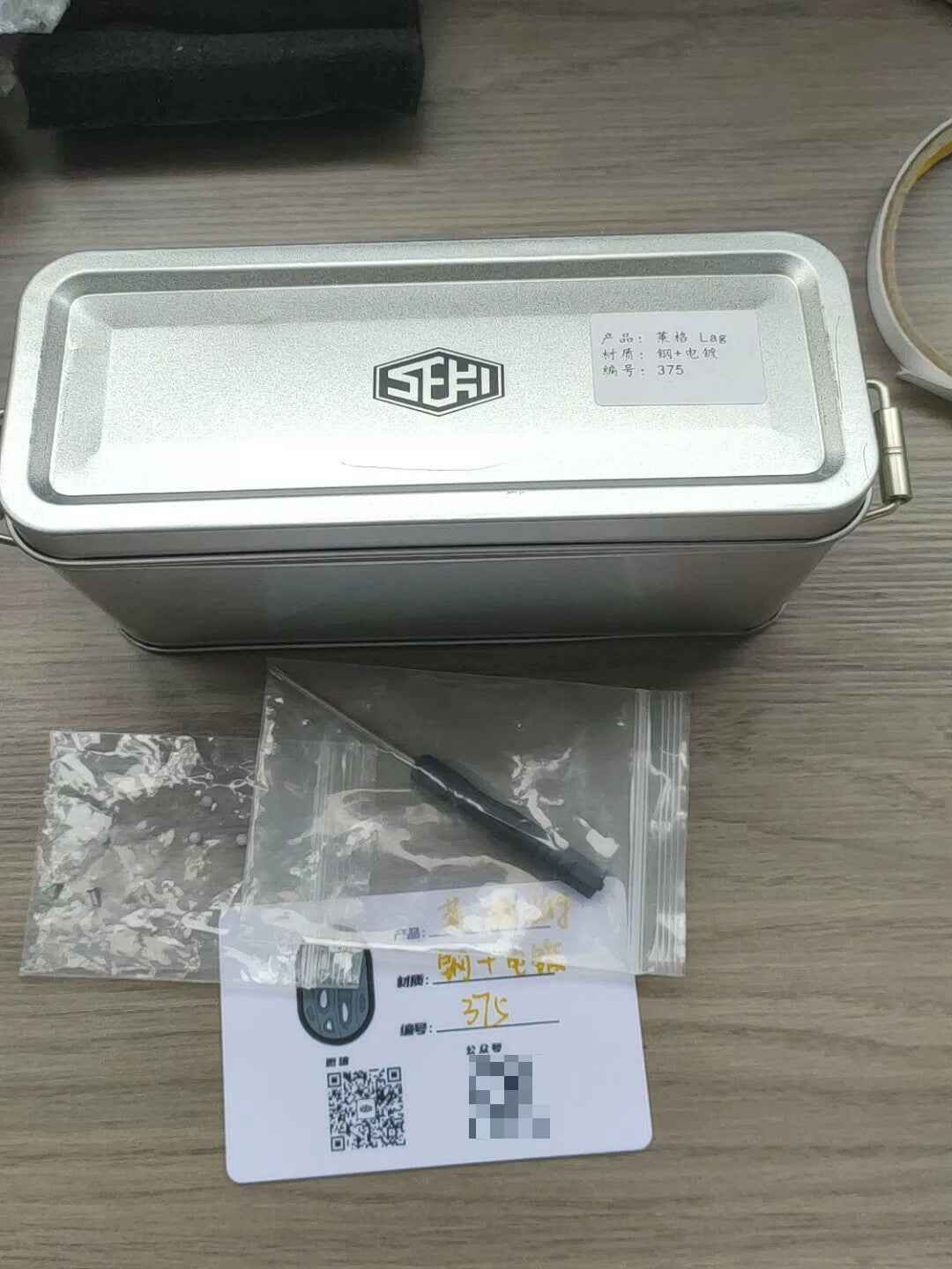 LAG Stainless Steel