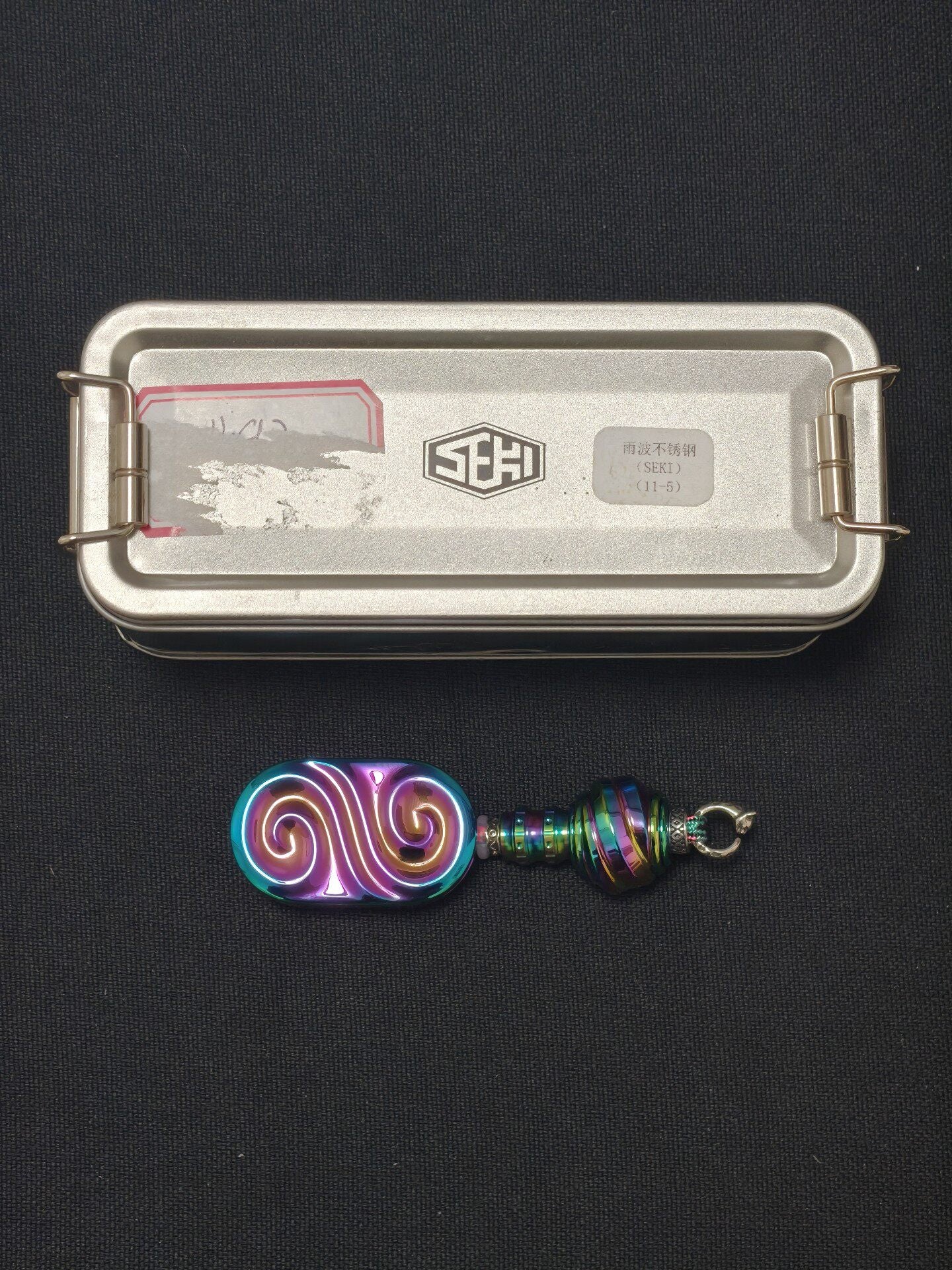 Ripple, Stainless Steel