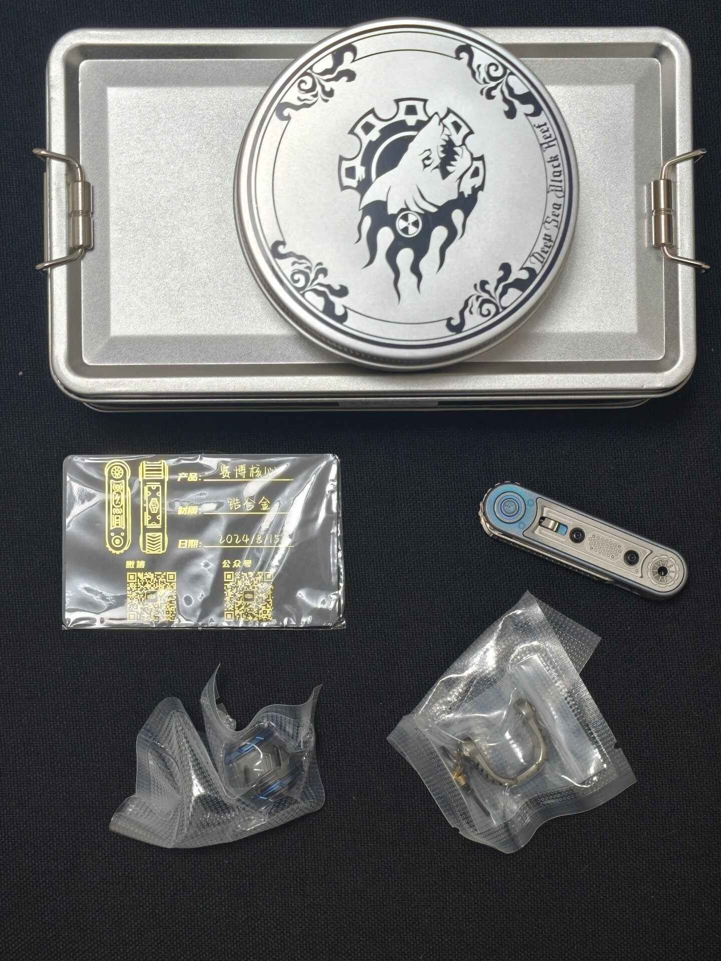 Cyber Core, Zirconium