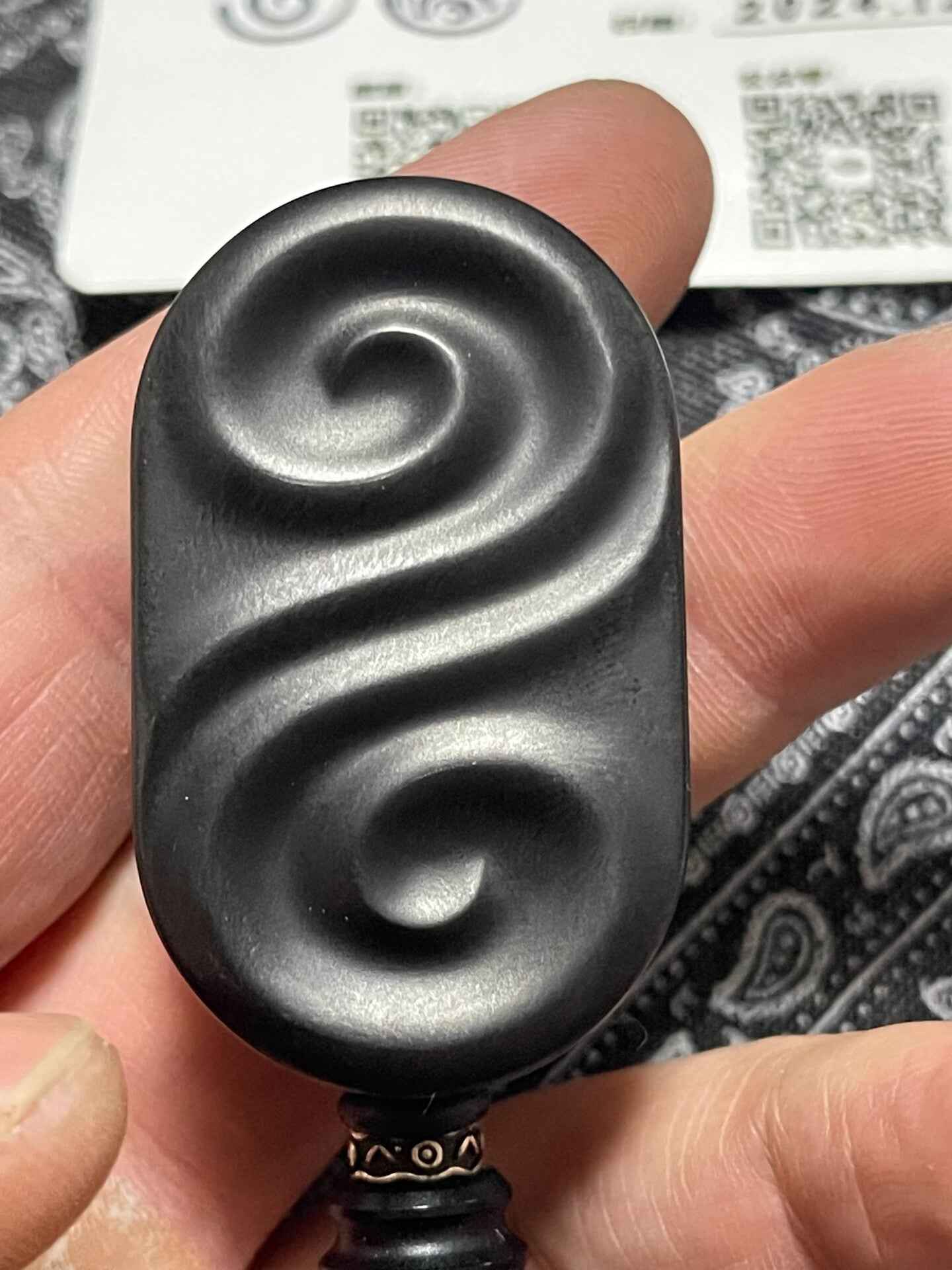 Ripple, Stainless Steel