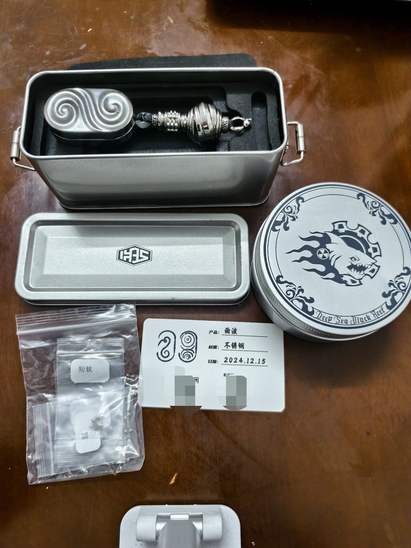 Ripple, Stainless Steel