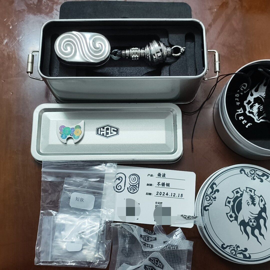 Ripple, Stainless Steel