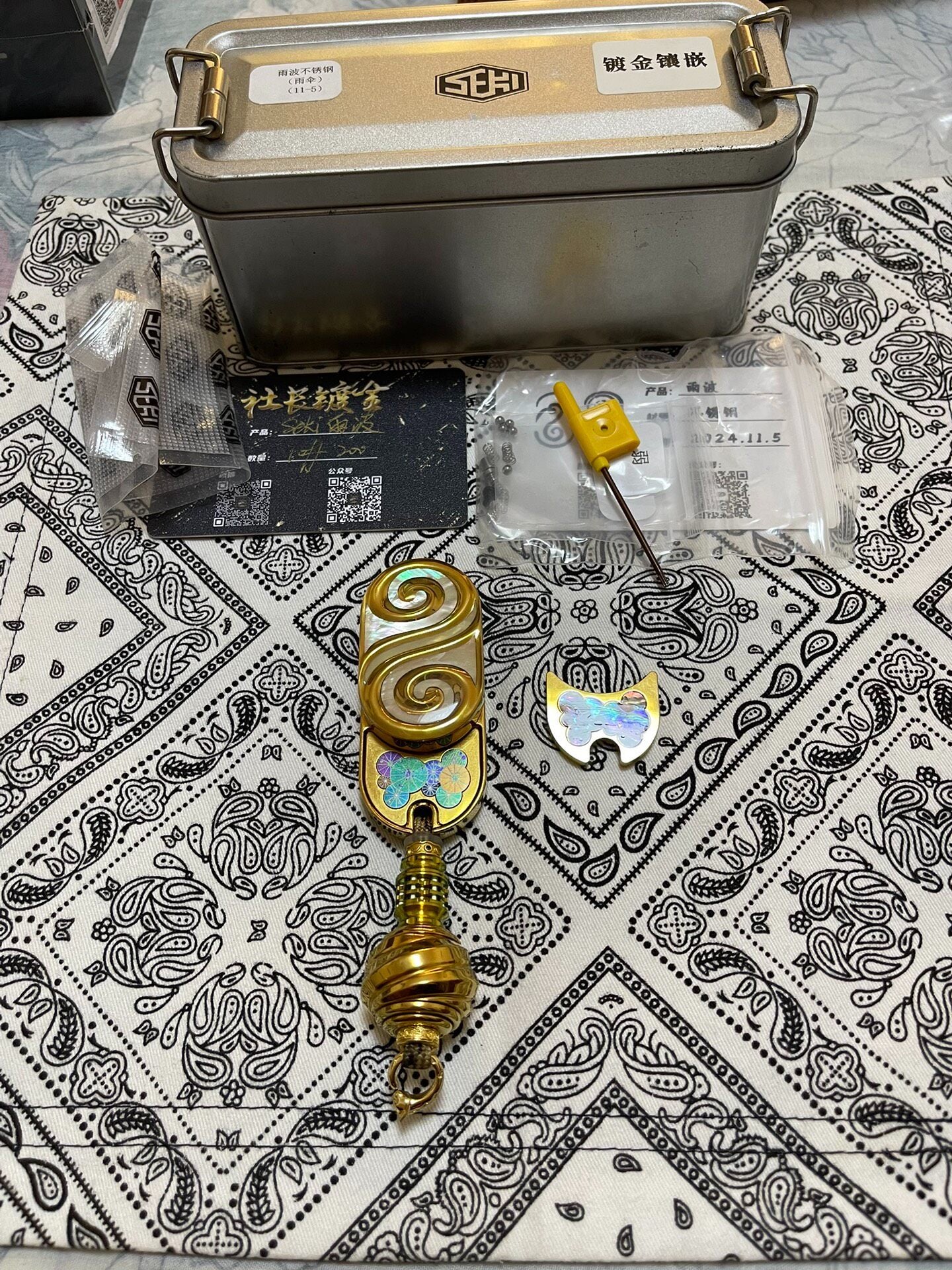 Ripple, Stainless Steel