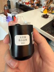 Holy Egg 2.0 Zirconium