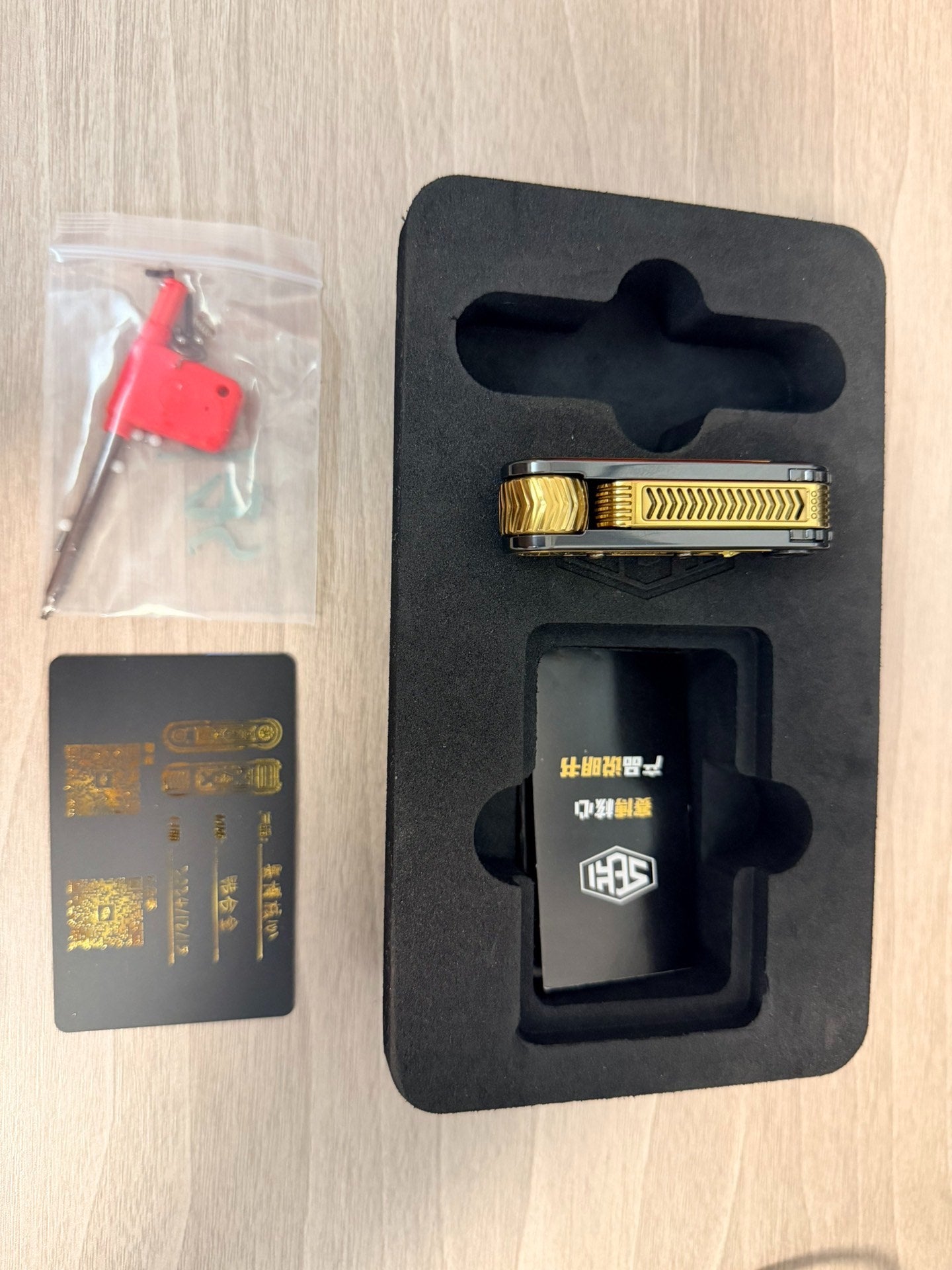 Cyber Core 2.0 Zirconium