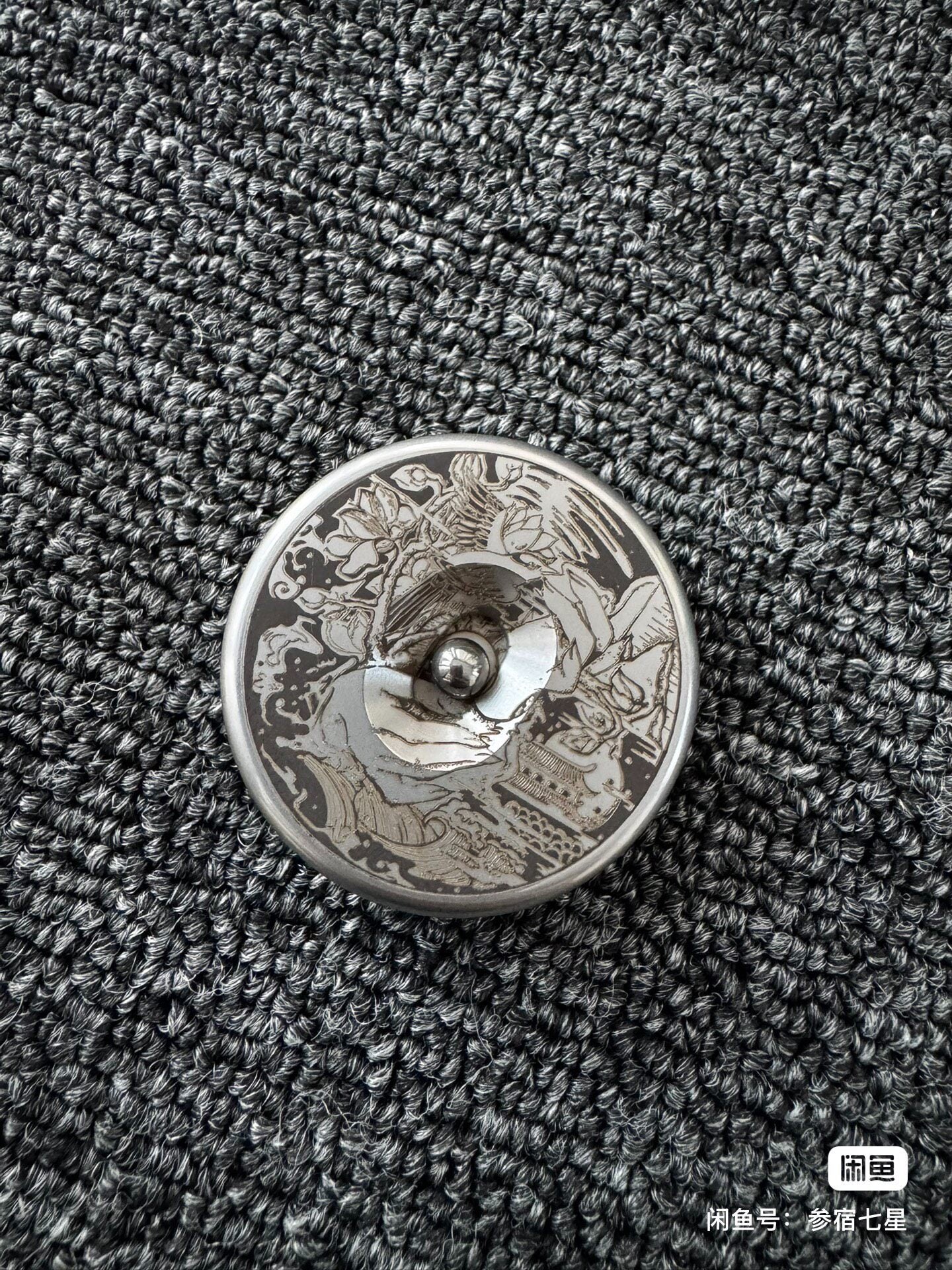 Merit Stainless Steel