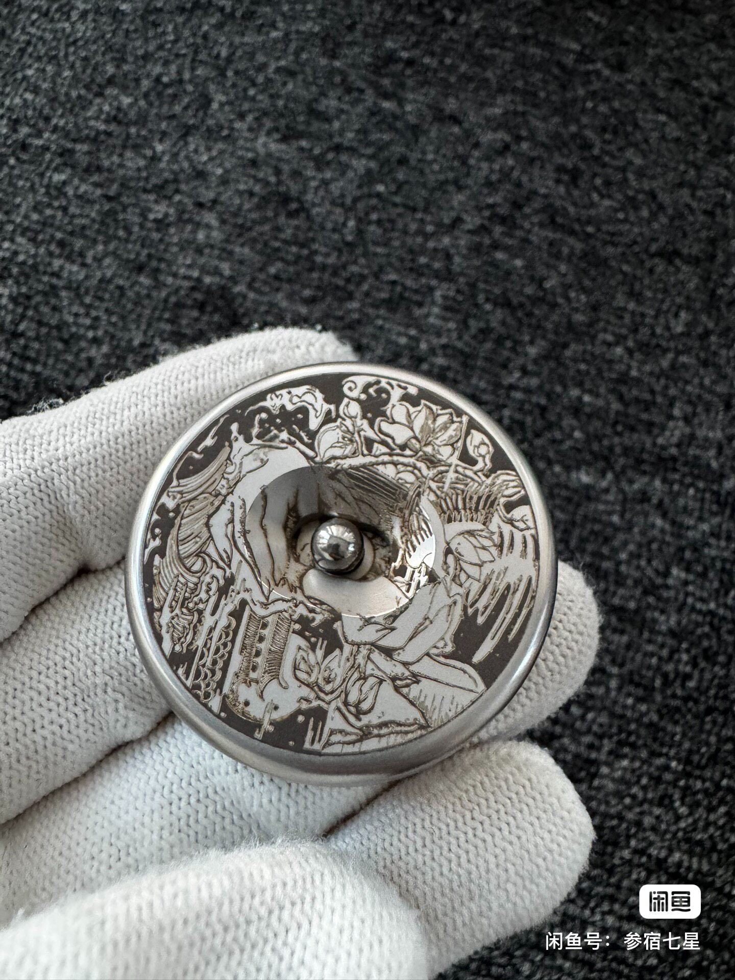 Merit Stainless Steel