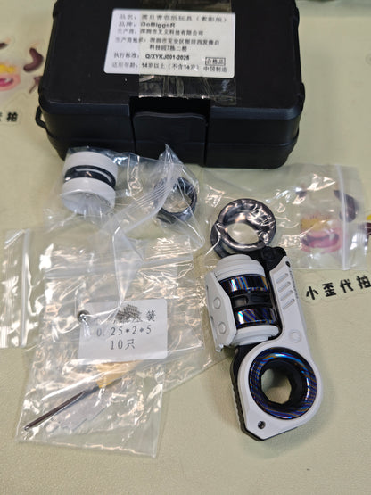 Sinian Titanium Zircuti