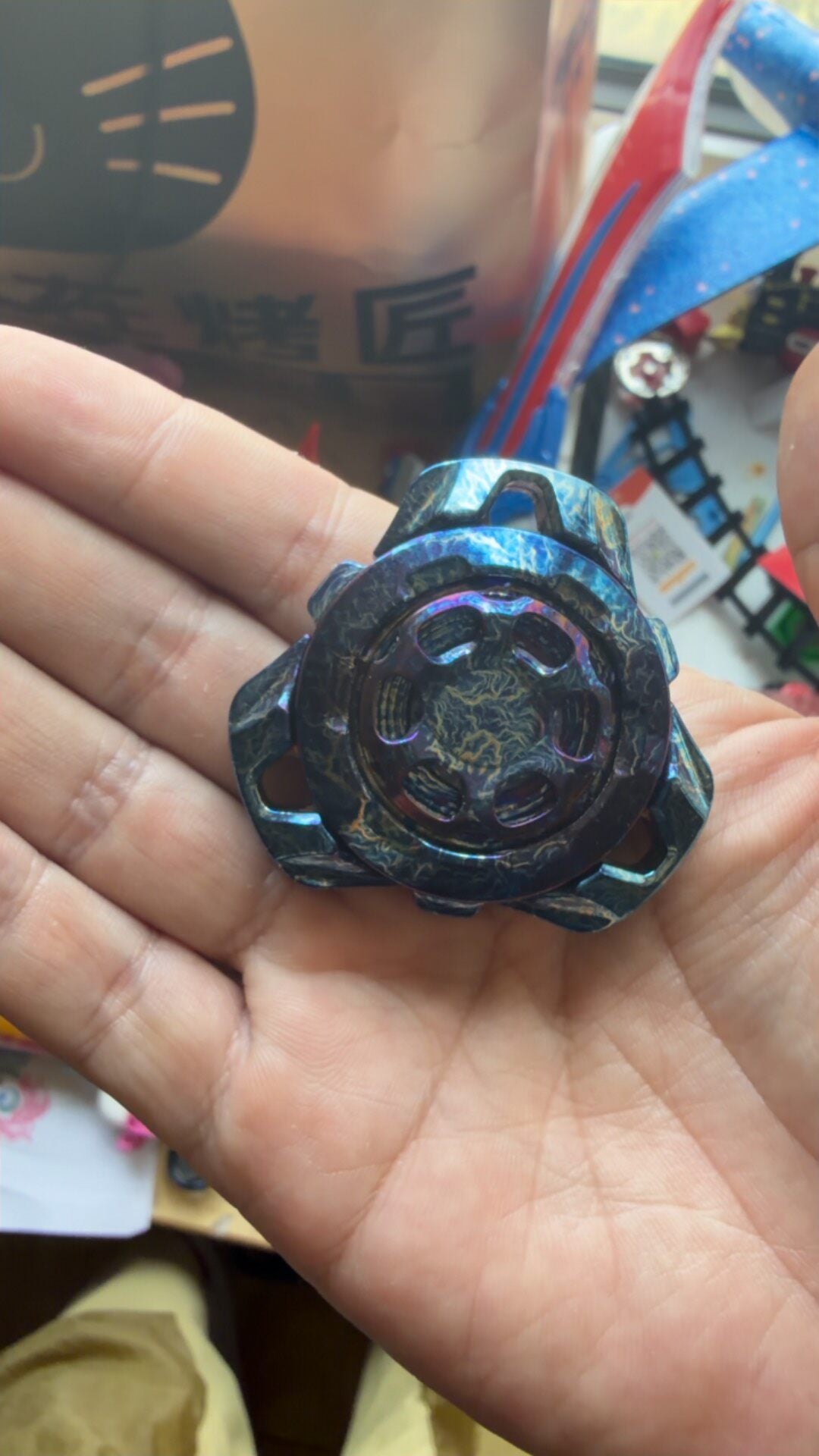 Meteor Fall Titanium