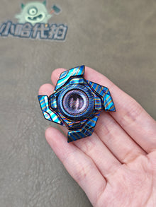 Haze Shell Opening Mokuti Titanium