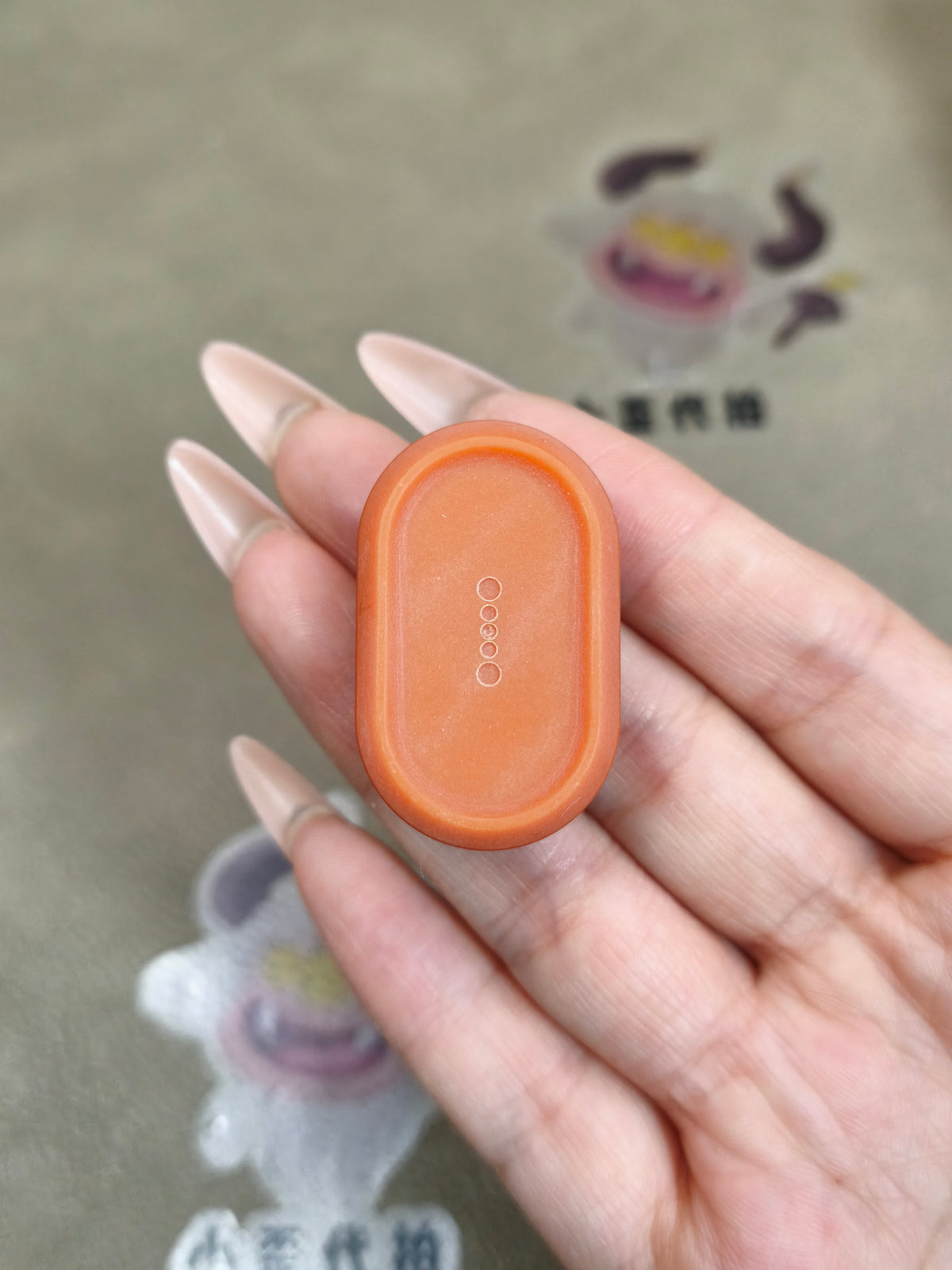 Nado Resin