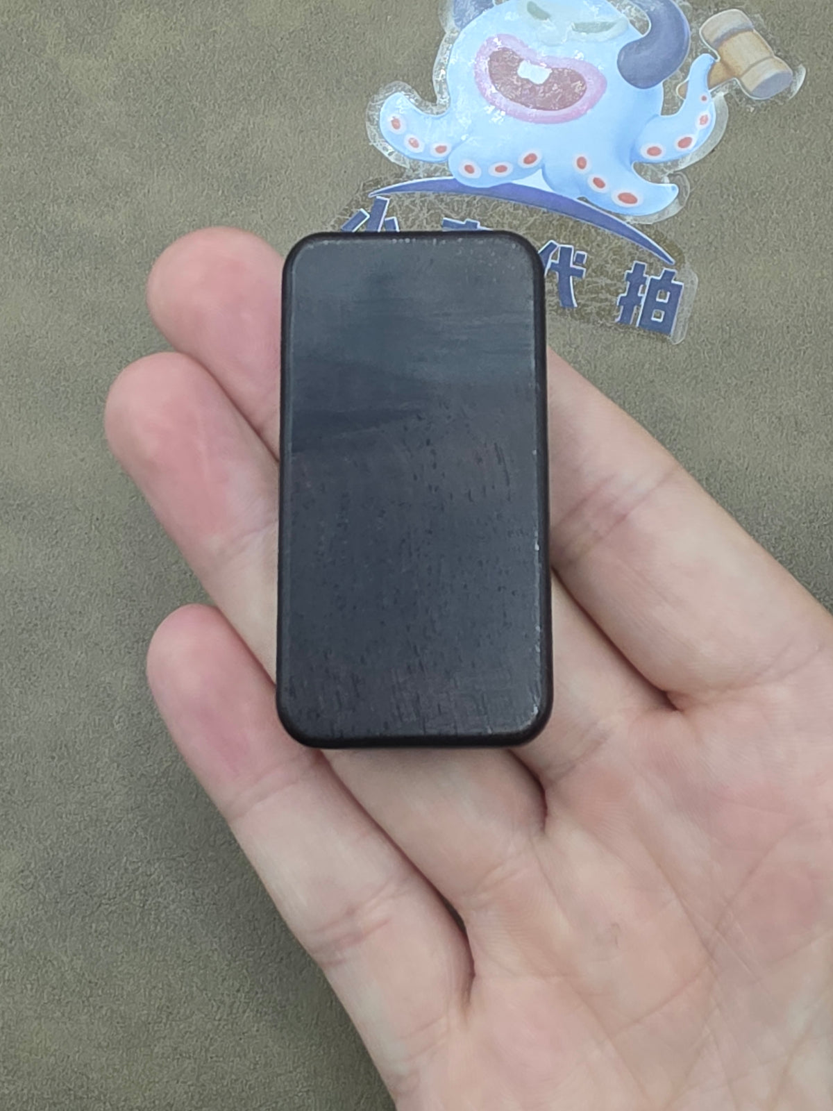 Brocade & Azure Paperweight African Blackwood