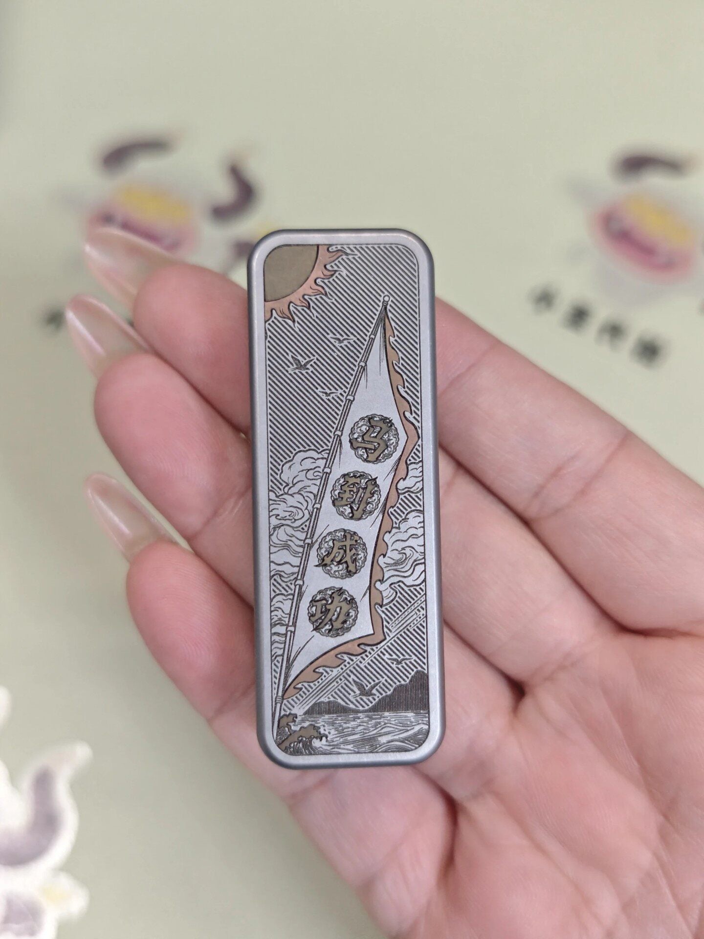 Flying Horse Titanium Copper
