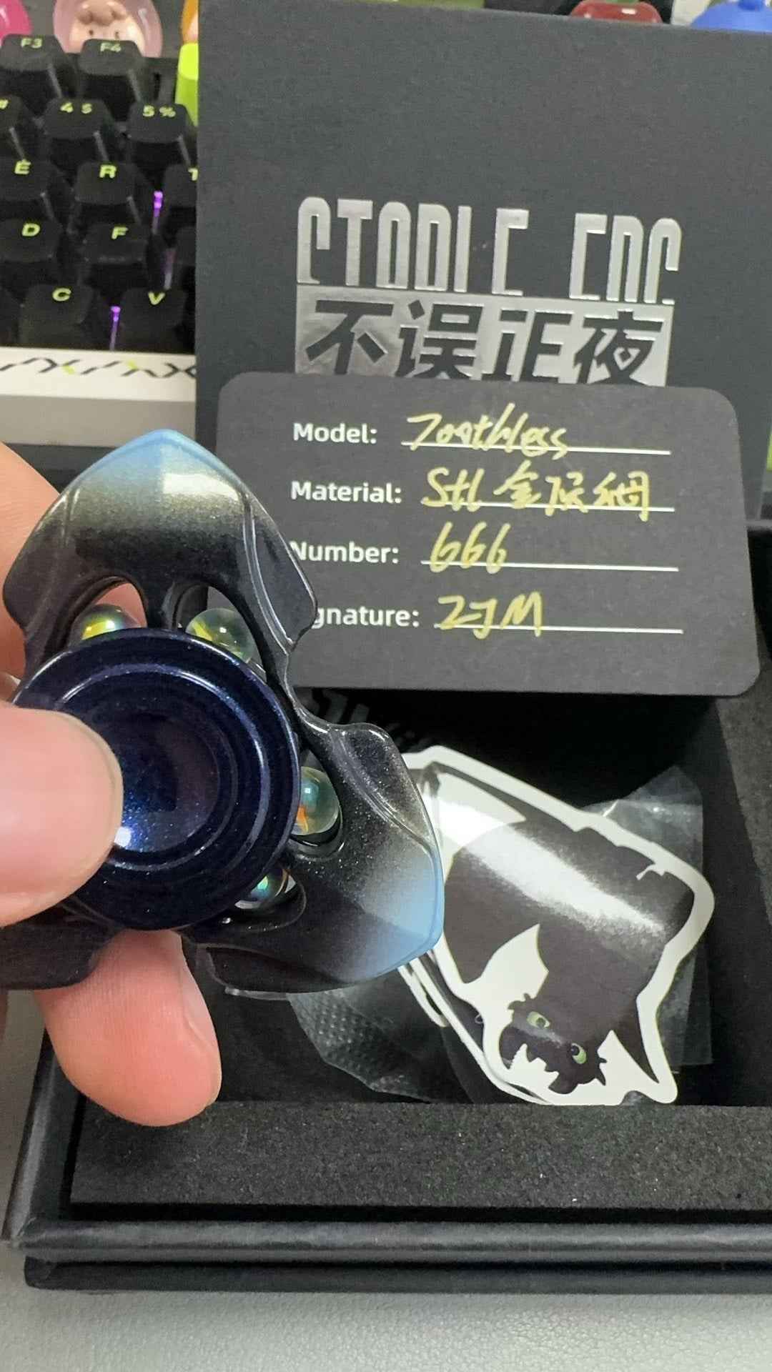 Toothless Finale Special Material Phlogopite