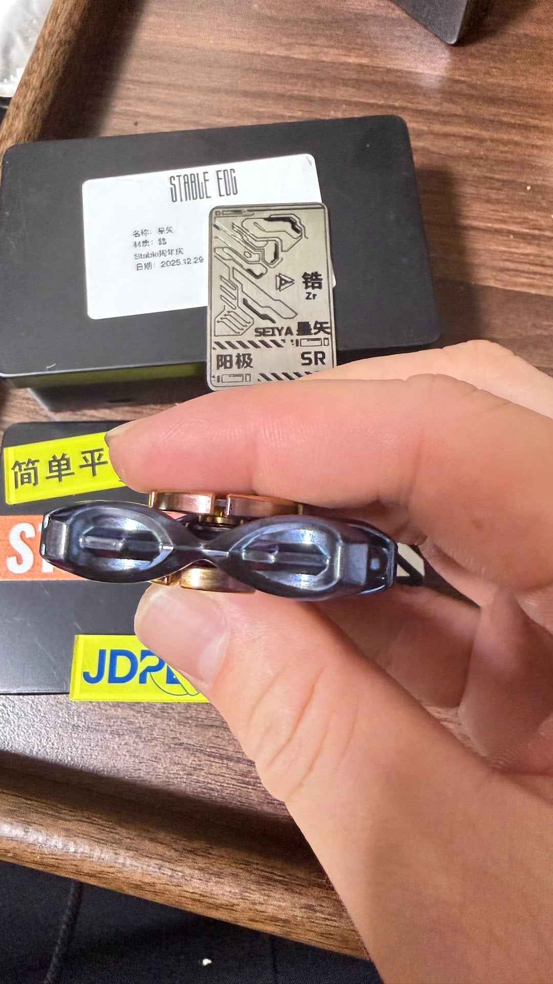 Star Arrow Zirconium
