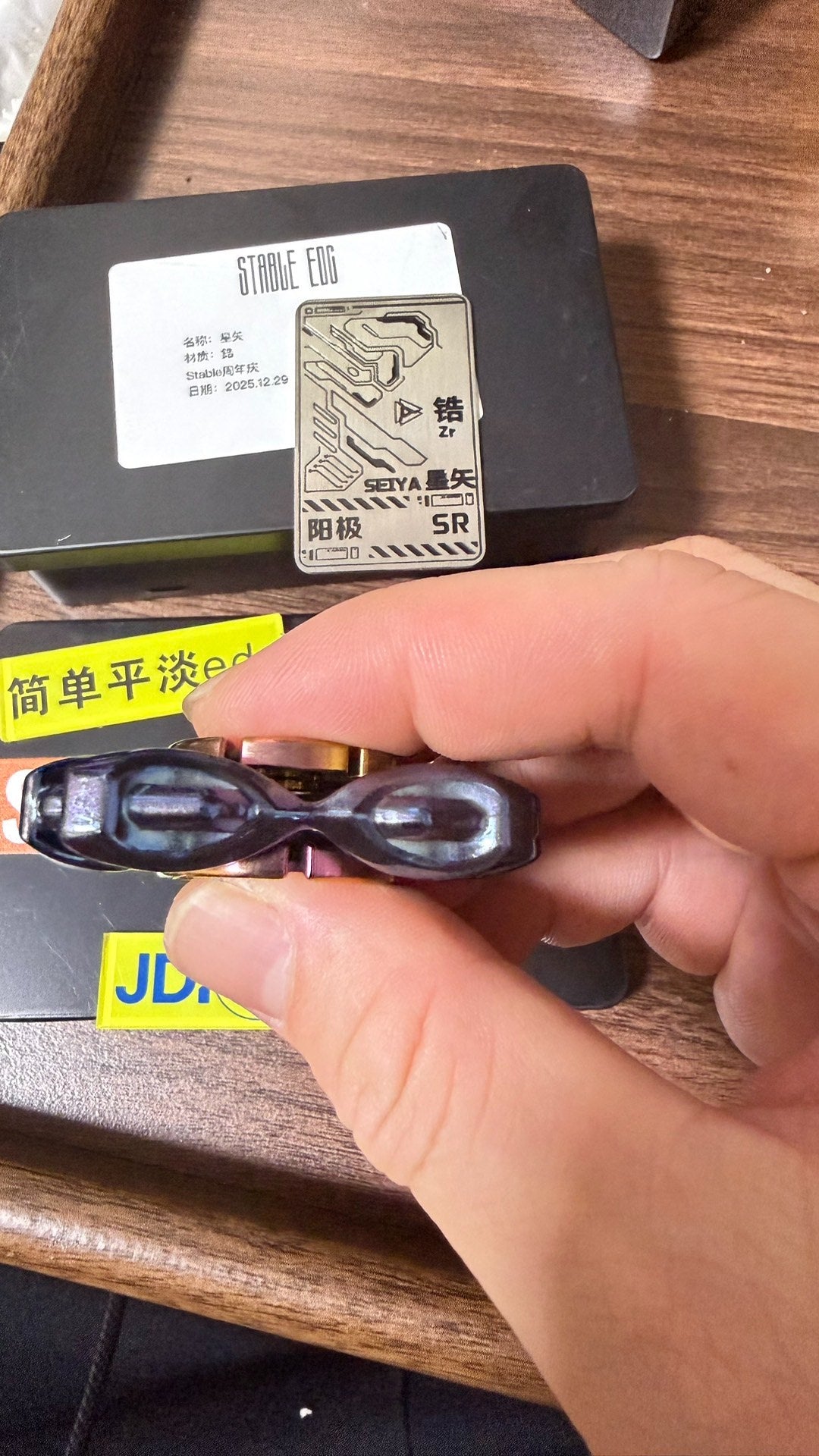 Star Arrow Zirconium