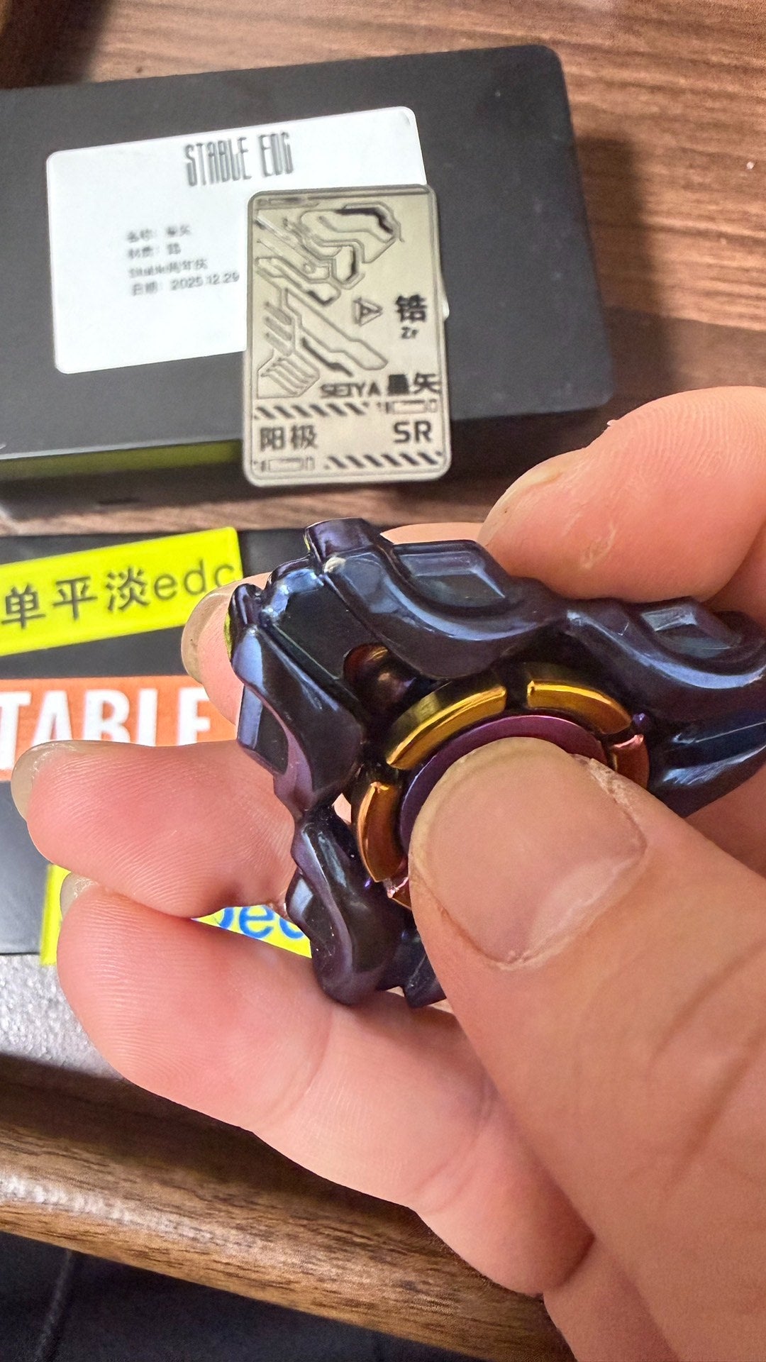 Star Arrow Zirconium