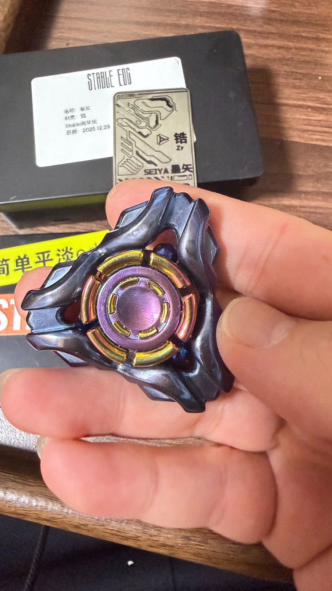 Star Arrow Zirconium