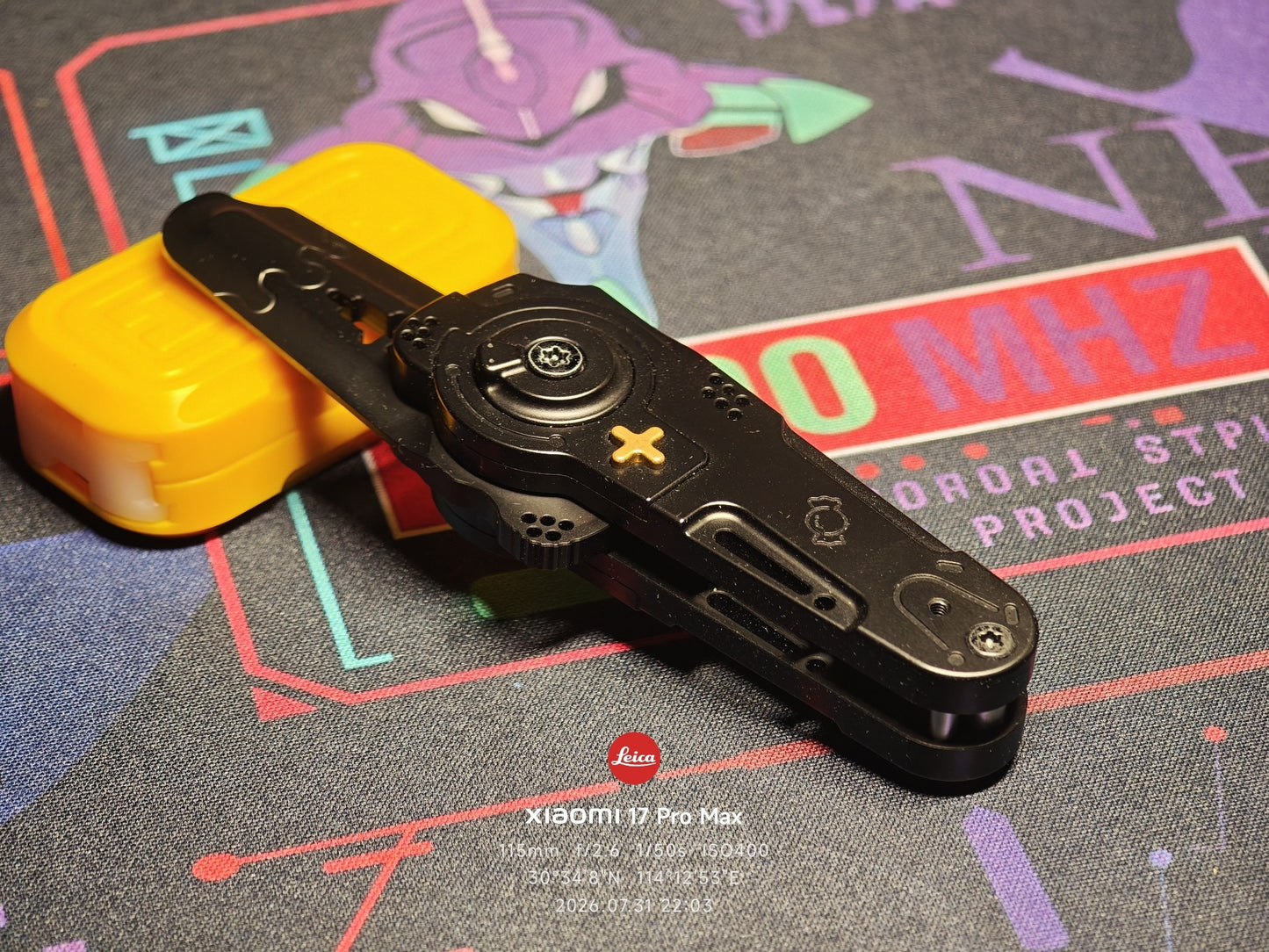 Dimension Slash Pry Bar Titanium Limited Edition