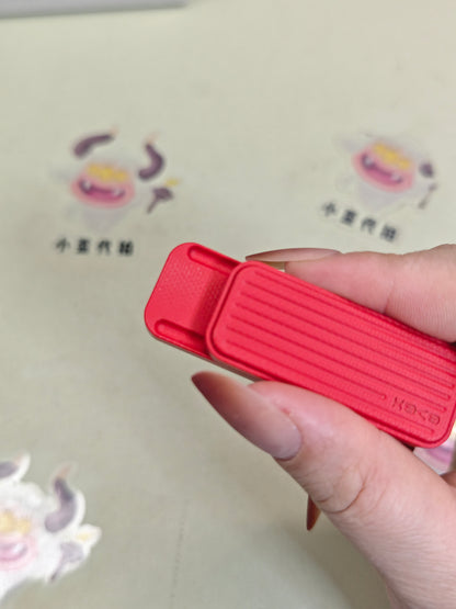 Fuguang G10