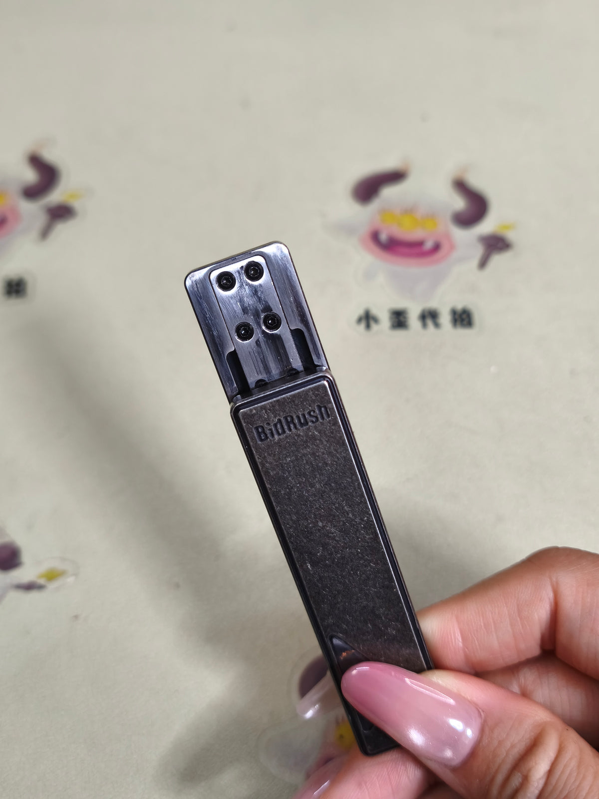 Mini Box Stainless Steel Distressed
