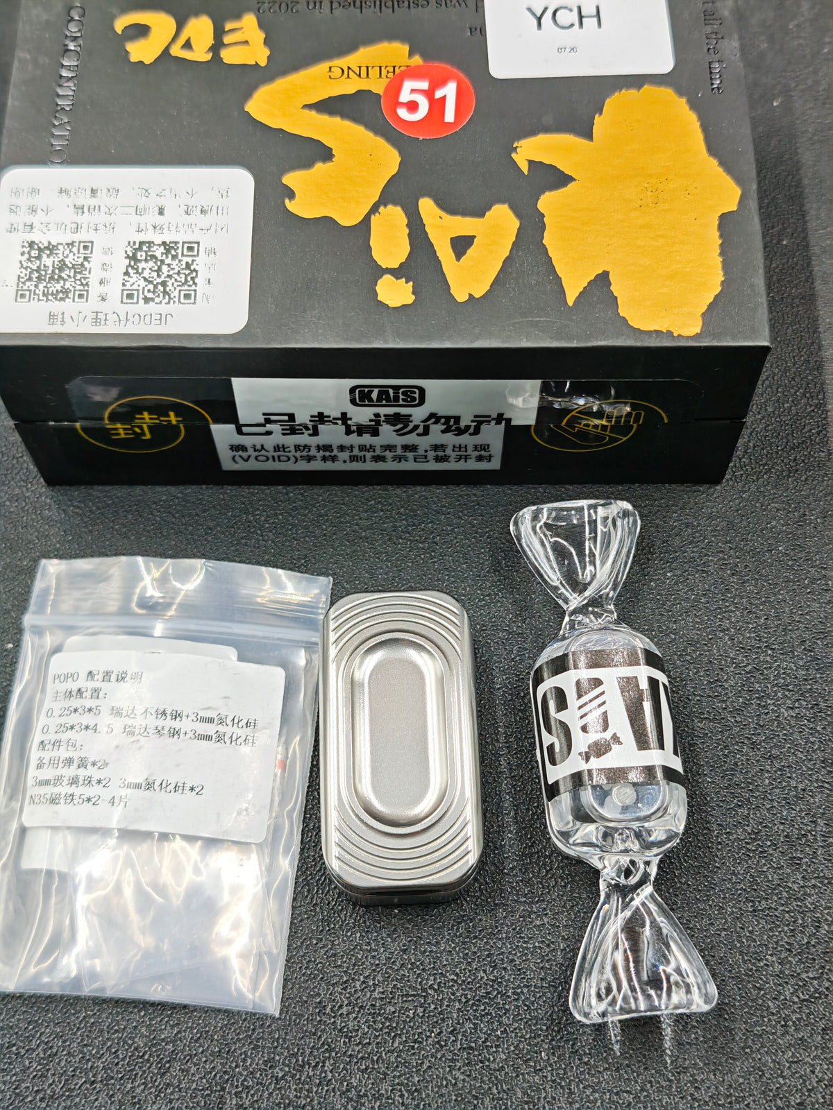 POPO Stainless Steel