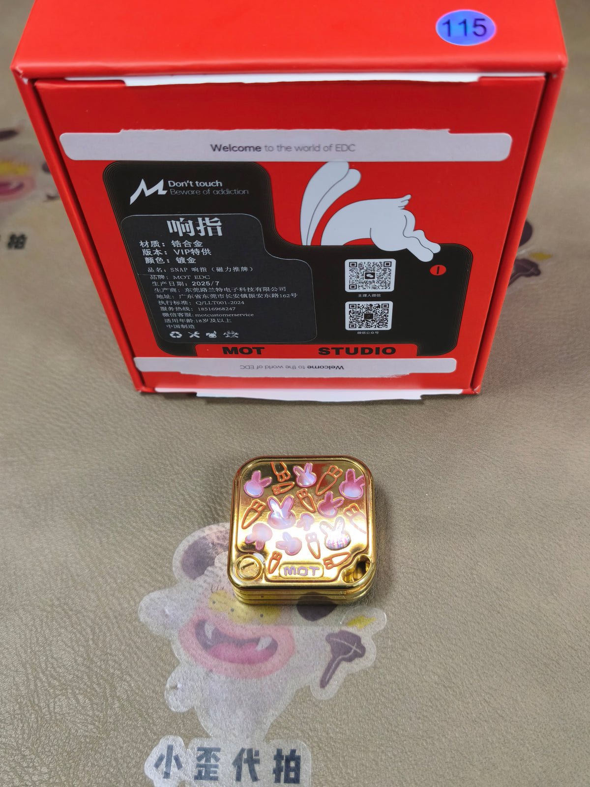 SNAP Zirconium Gold Plated Resin-Sealed
