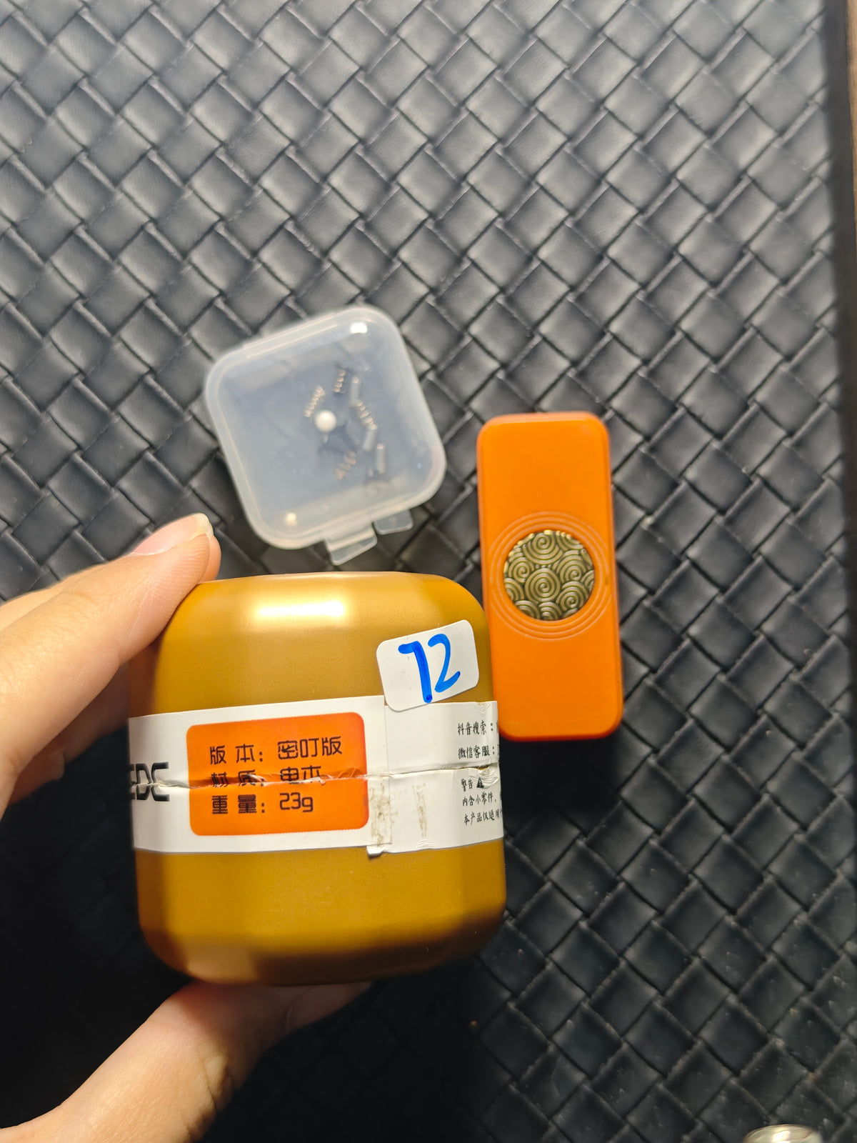 Sugar Cube Resin