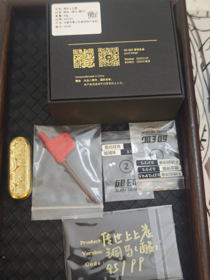 Lucky Draw Mokume