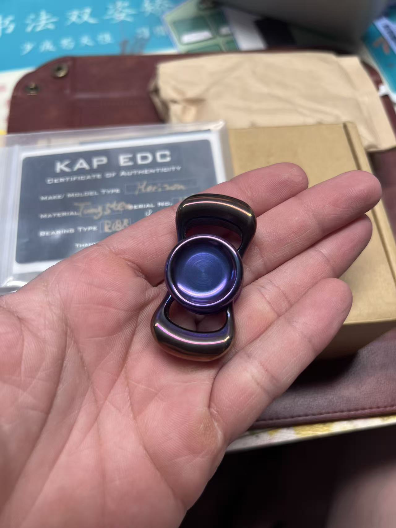 Tungsten