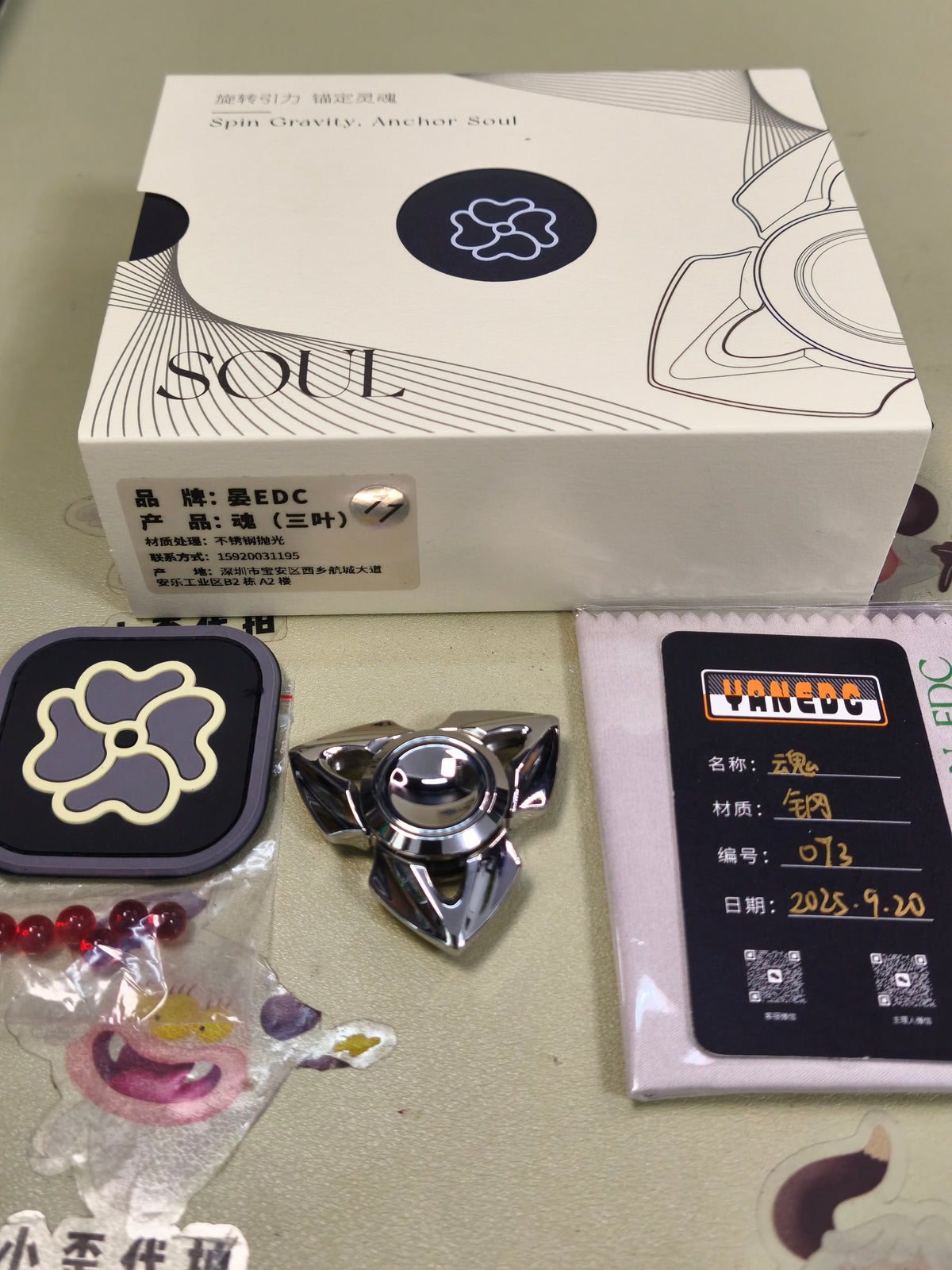 Soul Stainless Steel Polished