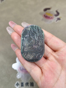 Van Gogh Zirconium Oil Slick