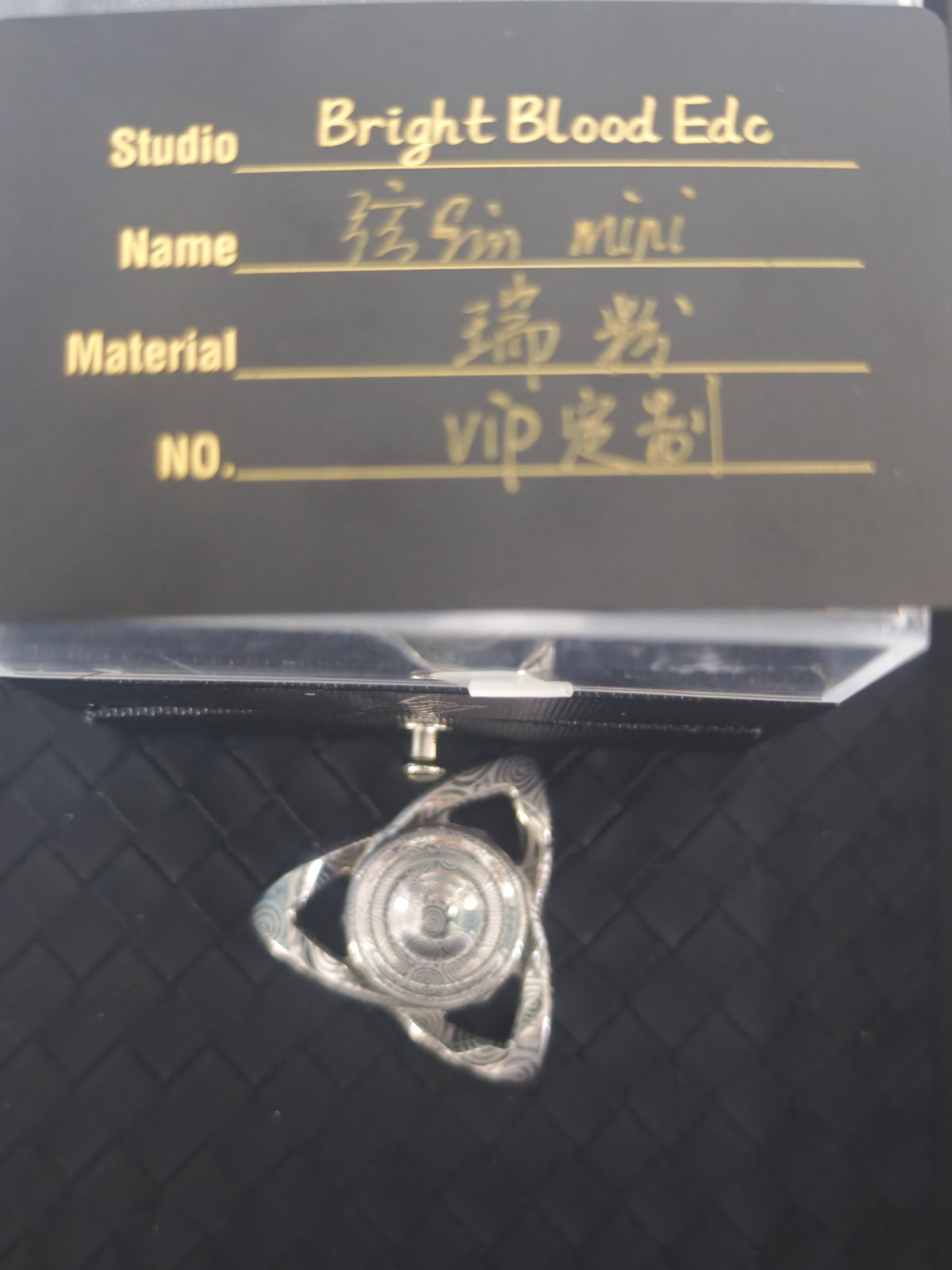Xian Sin Damasteel