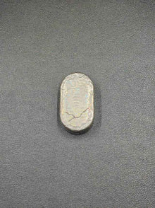 F2.8 Zirconium Stone Textured