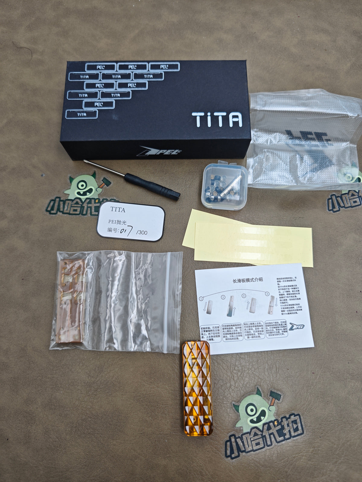 Tita PEI